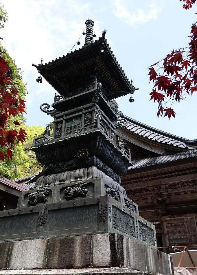 Japanese Temple Lantern with Red Leaves