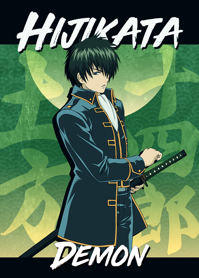 Hijikata: Demon Vice-Commander