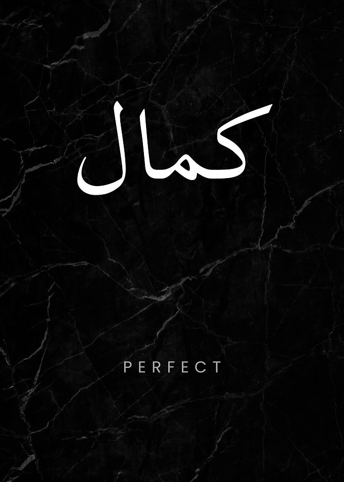Perfect Arabic Calligraphy