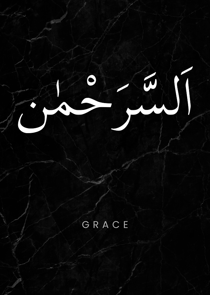 Grace Islamic Calligraphy