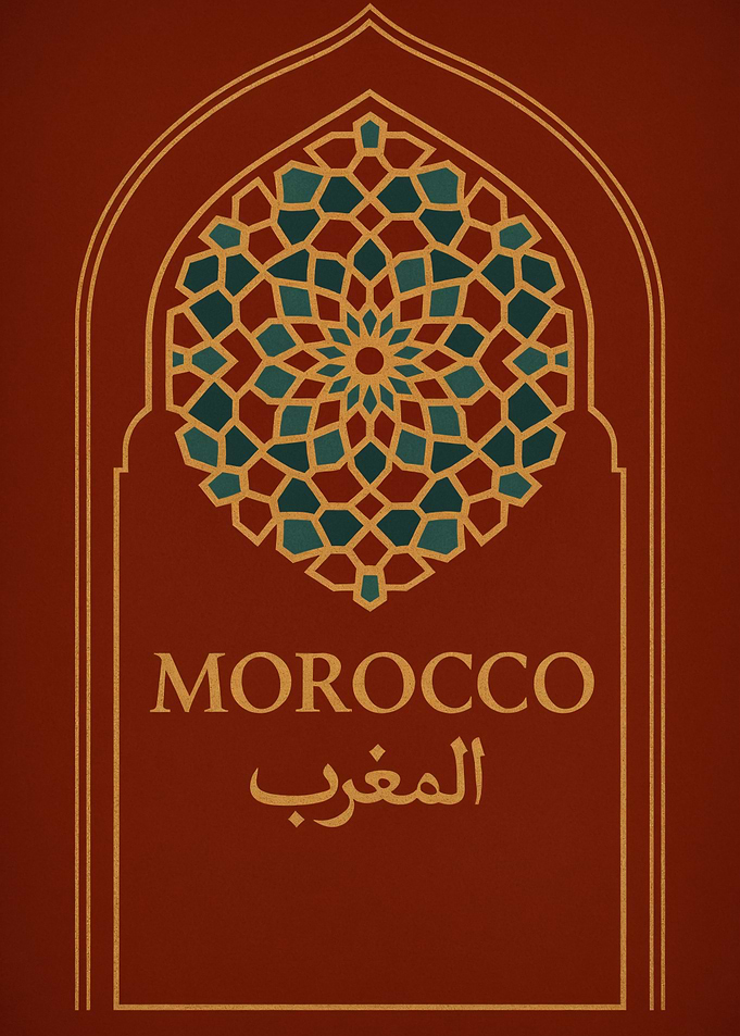 Morocco Whispers of Marrakech