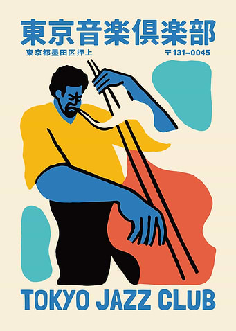 Tokyo Jazz Club Poster