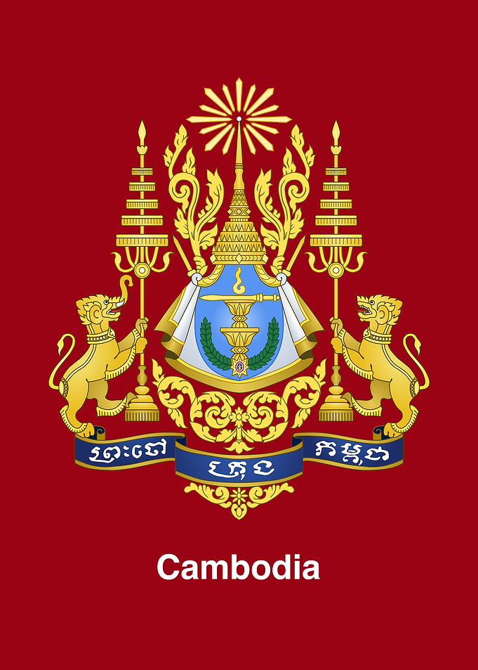 Cambodia Coat of Arms
