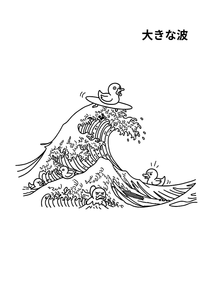 Duck Great Wave Parody