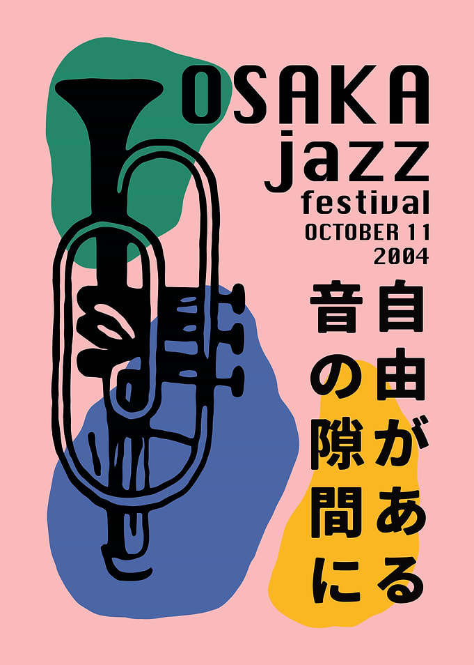 Osaka Jazz Festival 2004 Poster