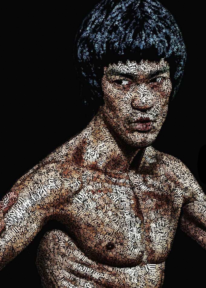 Bruce Lee Typography Portrait