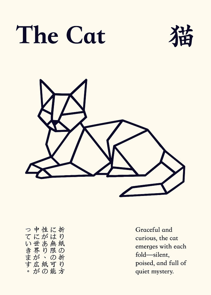 Geometric Cat Illustration with Text
