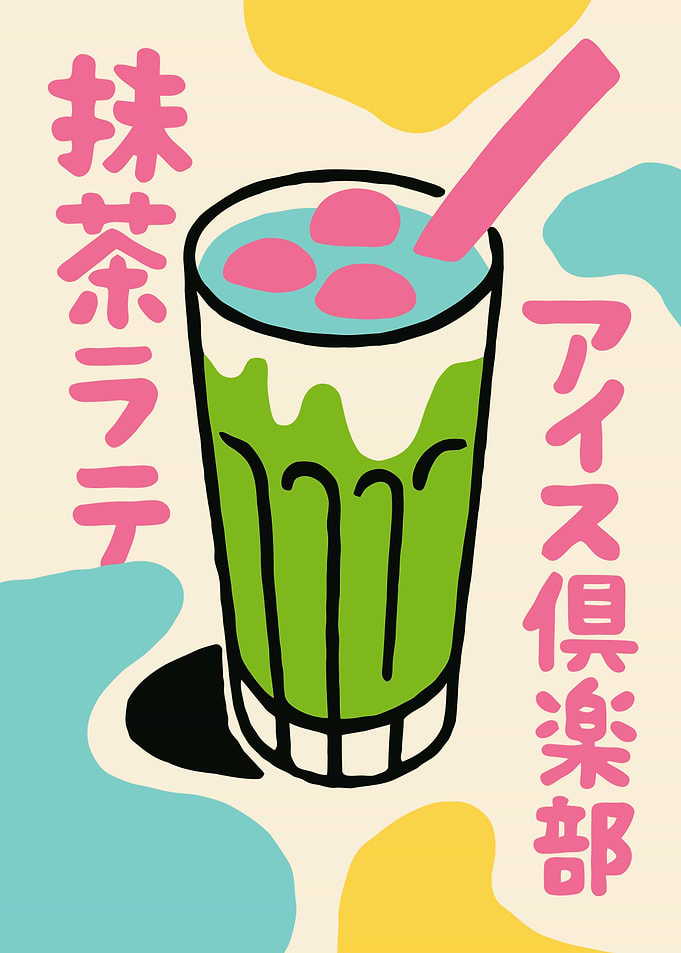 Matcha Latte Japanese Poster