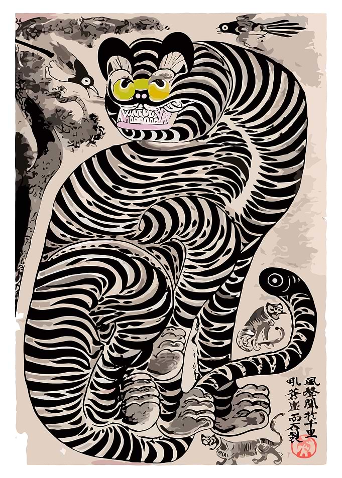 Korean Folk Art Tiger and Birds