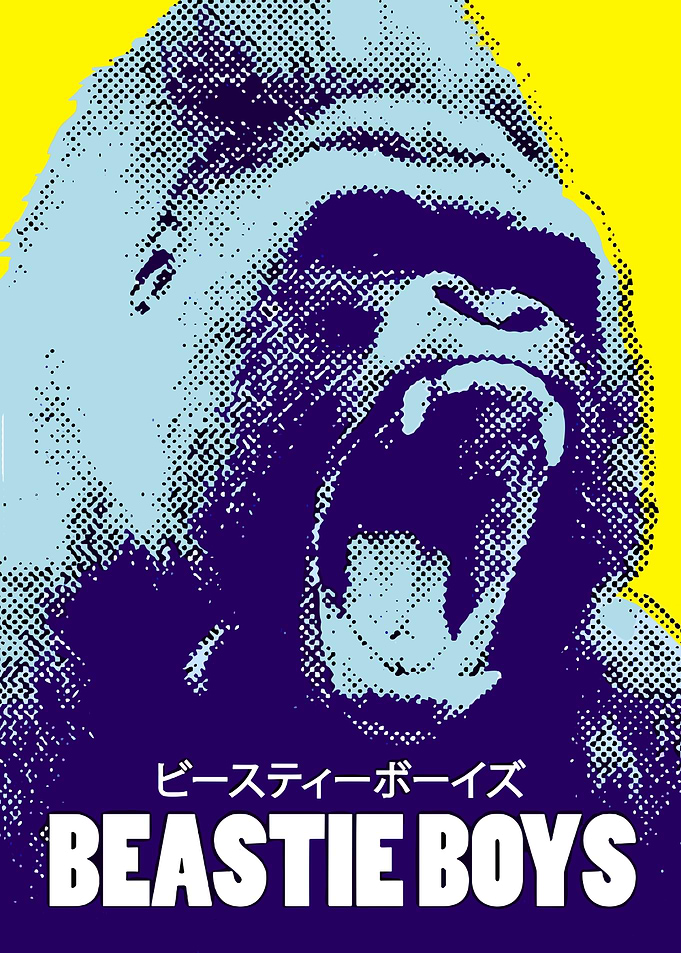 Beastie Boys Gorilla Pop Art