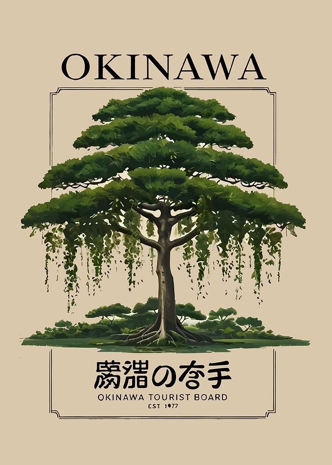 Okinawa Tourist Board Tree Illustration
