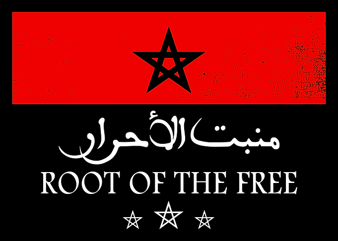 Moroccan Flag Root Of The Free