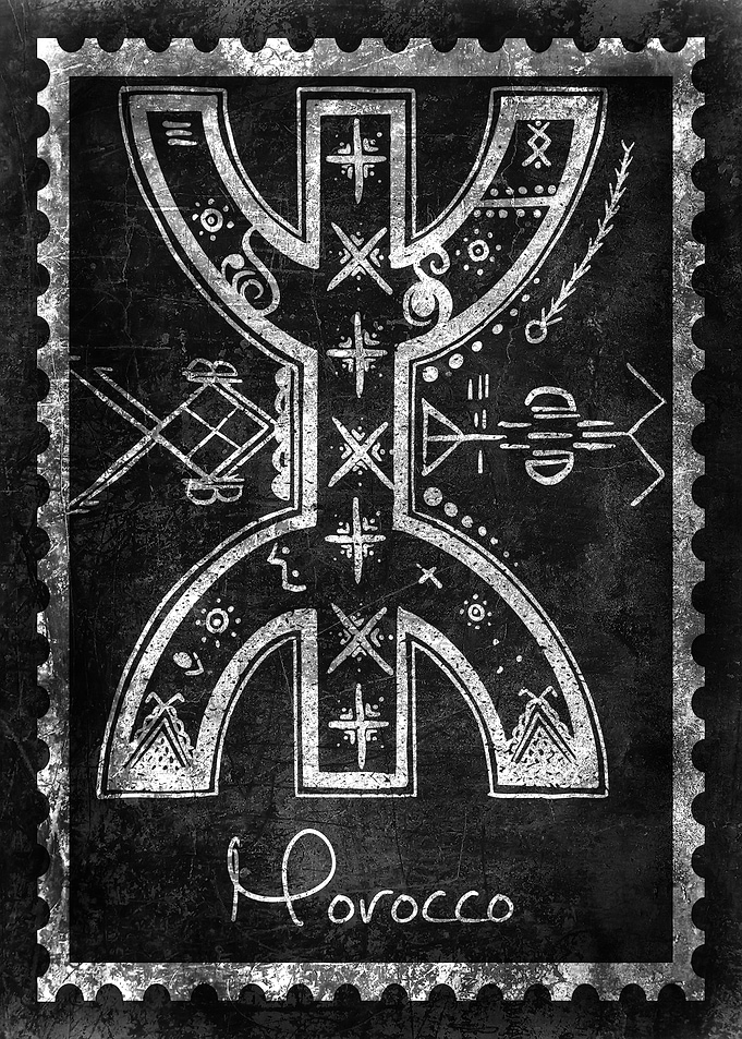 Morocco Stamp with Amazigh Symbol