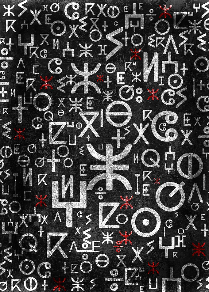 Amazigh Symbols