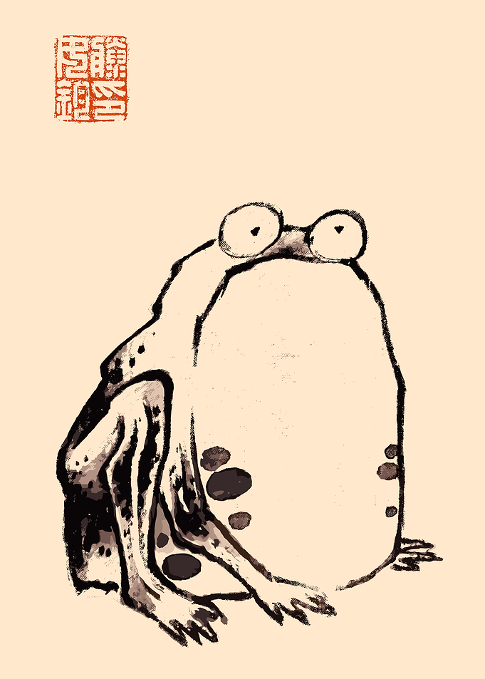 Frog Ink Painting