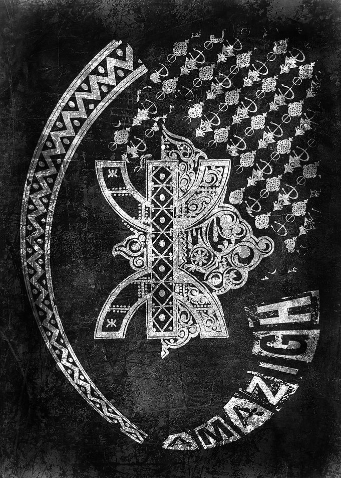 Amazigh Symbol