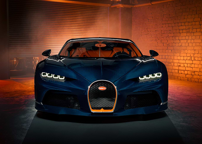 Bugatti Chiron Front View