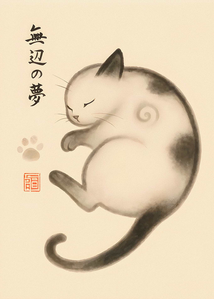 Sleeping Cat Japanese Art