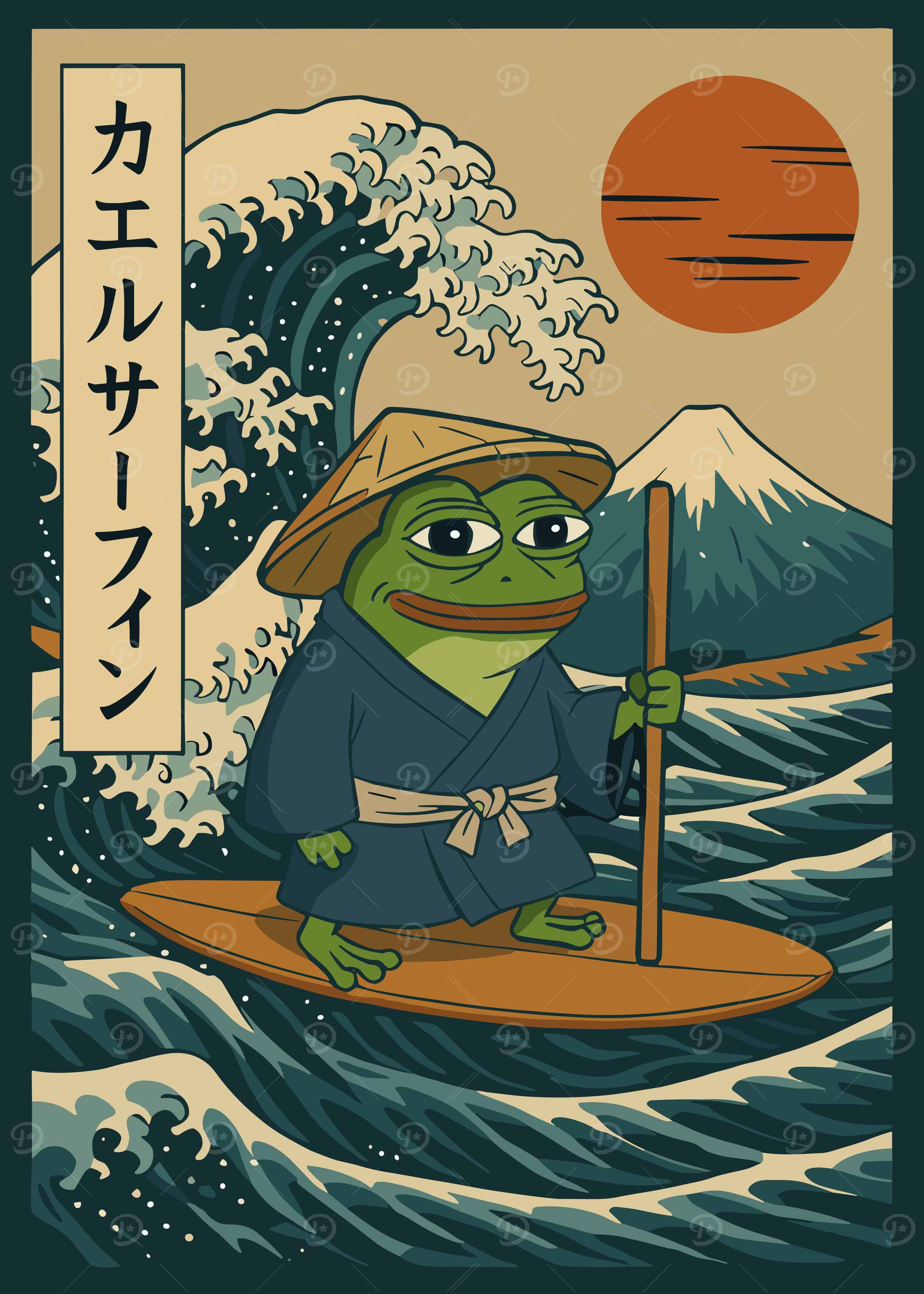 Pepe Posters Online - Shop Unique Metal Prints, Pictures