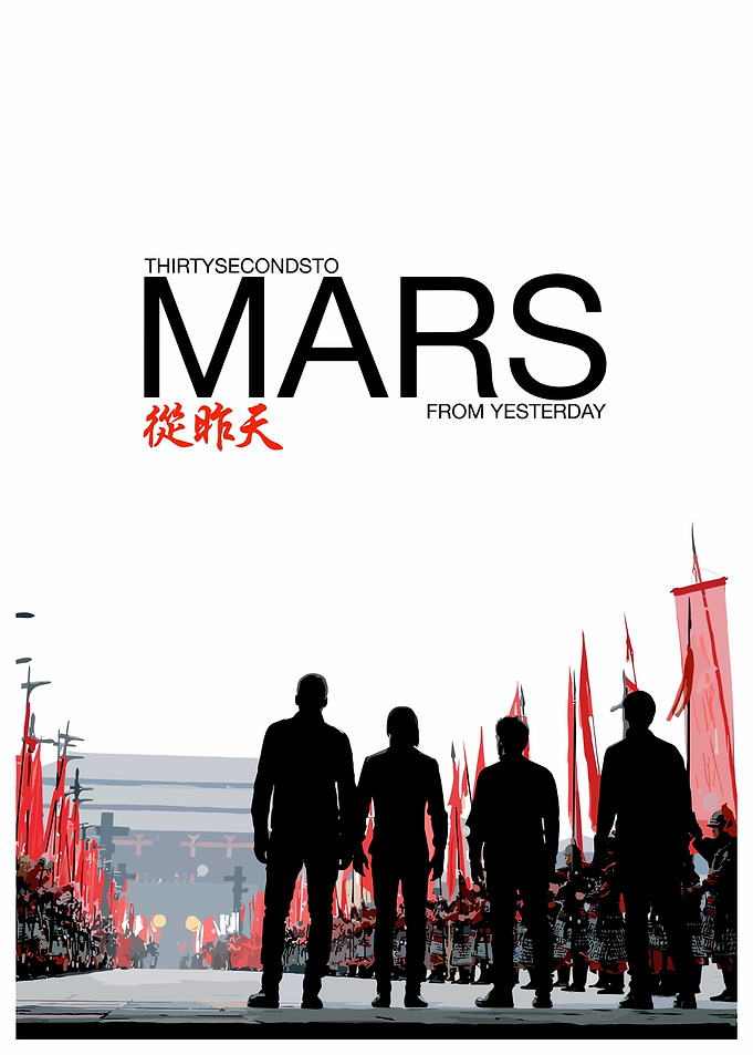 Thirty Seconds to Mars From Yesterday Poster