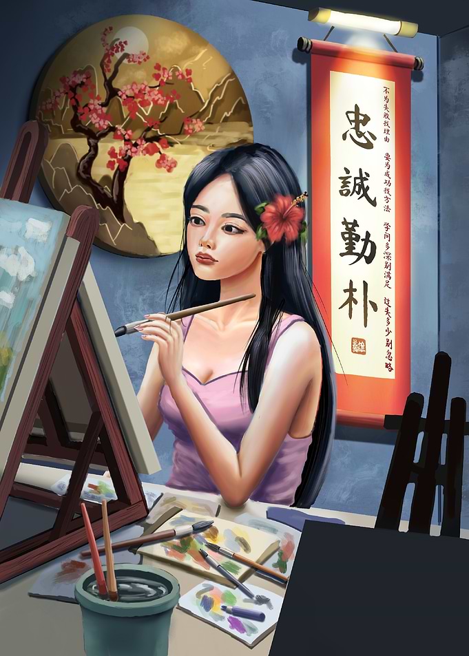 Artist
