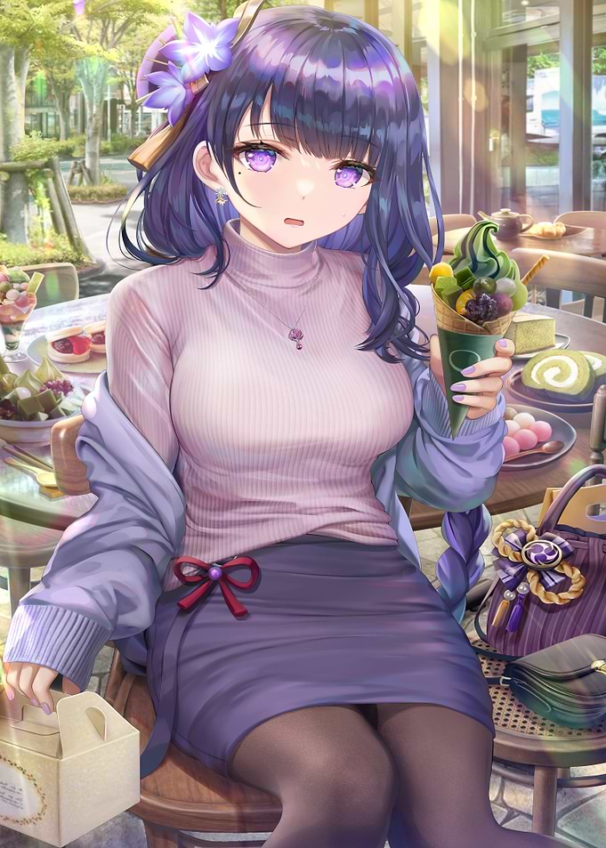 Girl with Ice Cream