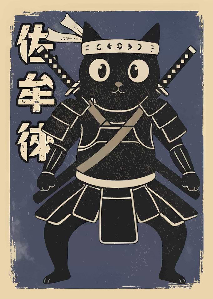 Samurai Cat Warrior