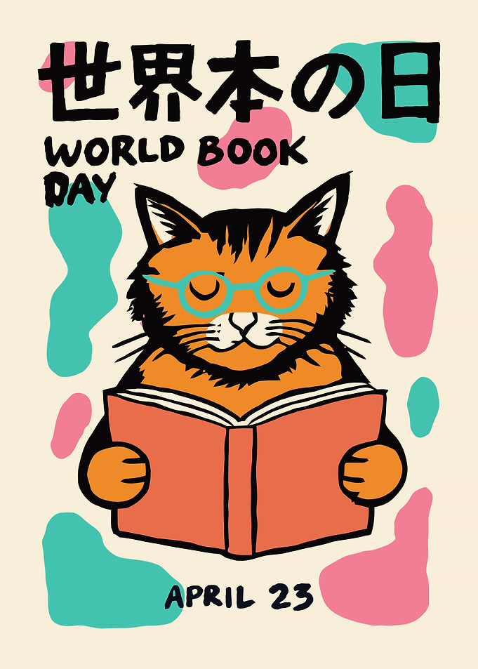 World Book Day Cat Poster