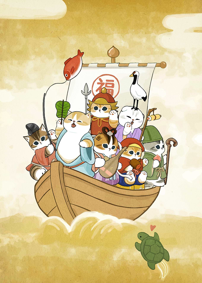 Cats on a Boat
