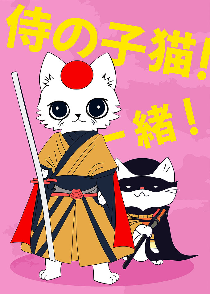 Samurai Cats Illustration