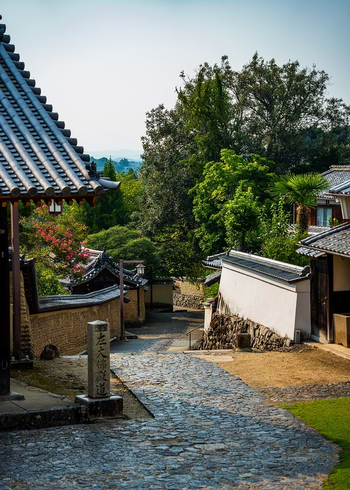 Traditional Japanese Street Scene Nara