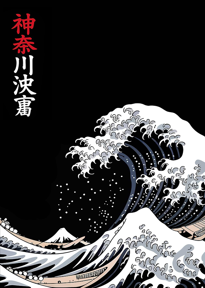 The Great Wave off Kanagawa