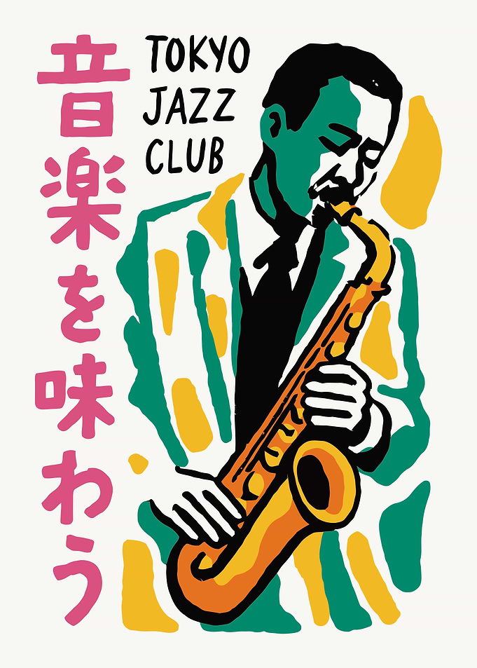 Tokyo Jazz Club retro poster