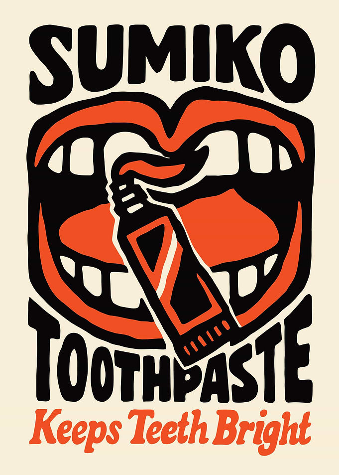 Sumiko Toothpaste Vintage Advertisement