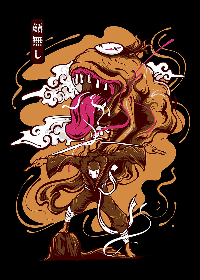 Ninja vs Monster Illustration