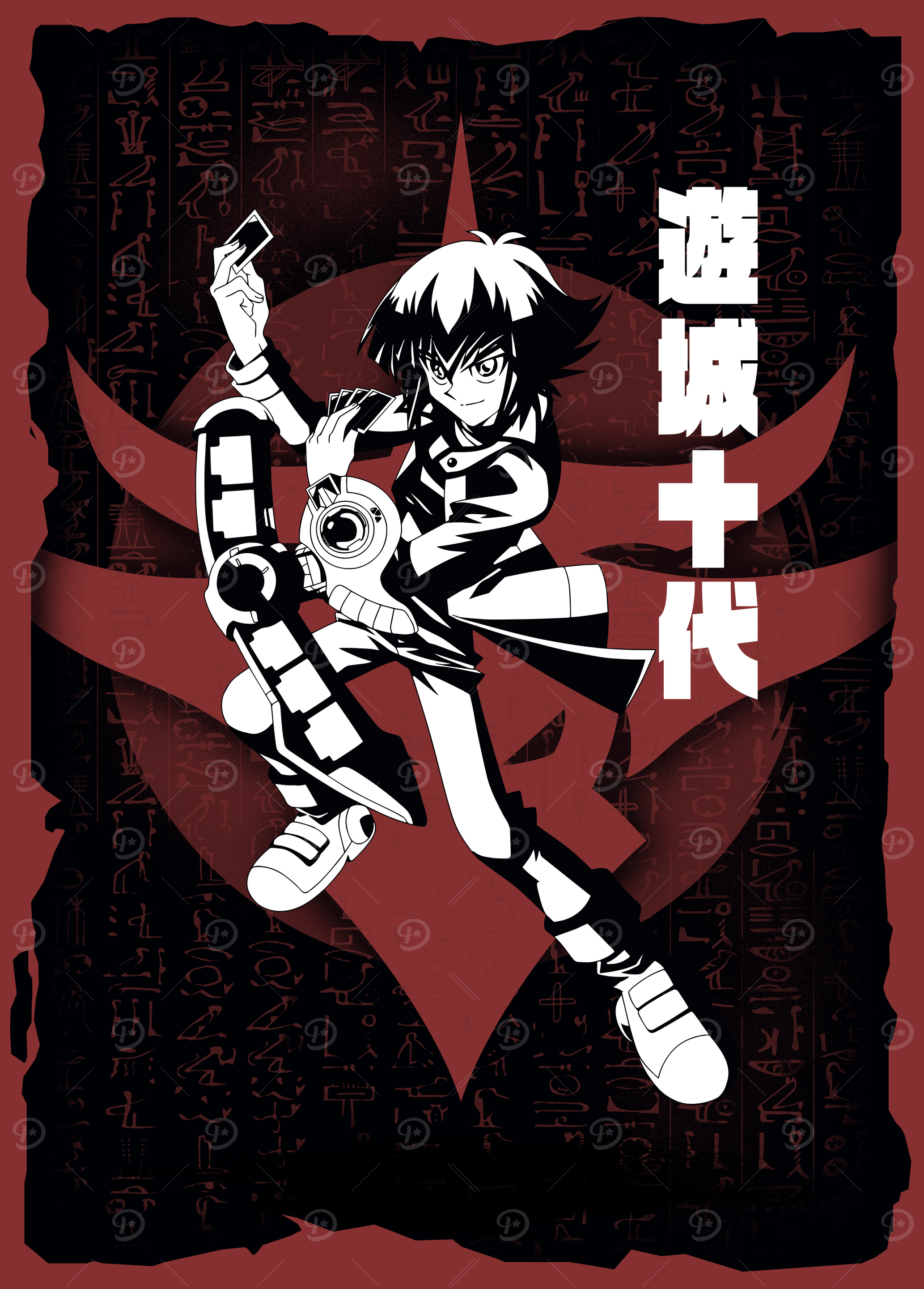 Jaden yuki Posters Online - Shop Unique Metal Prints, Pictures