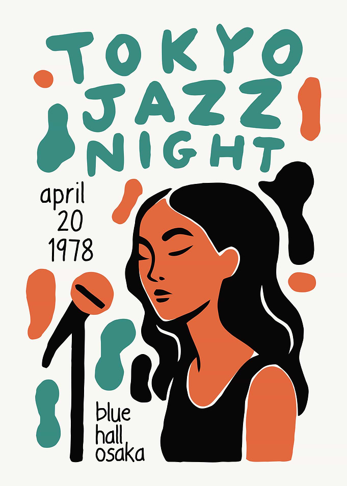 Tokyo Jazz Night April 20, 1978