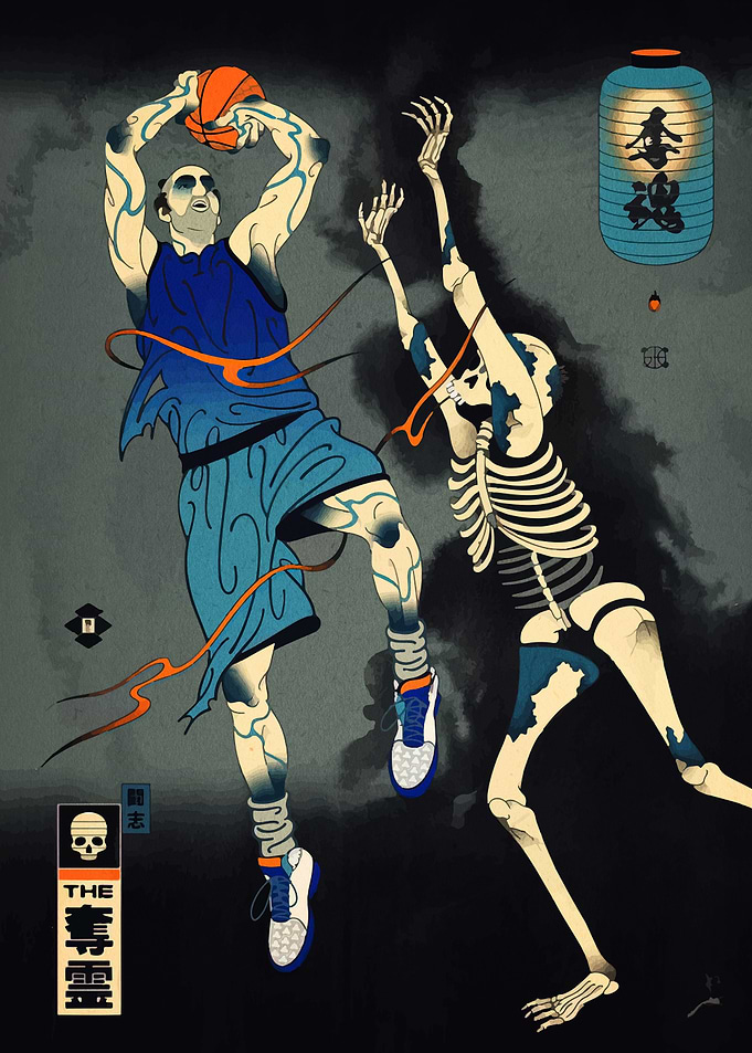 Basketball Player vs Skeleton Ukiyo-e Style