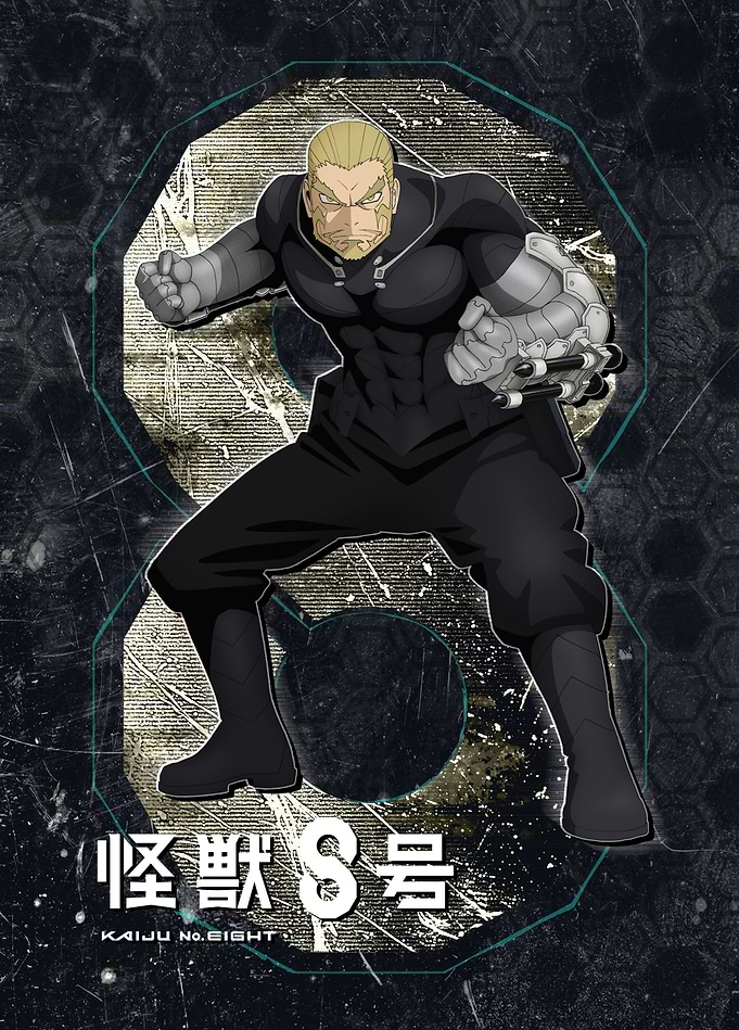 Isao Shinomiya: Ready for Battle