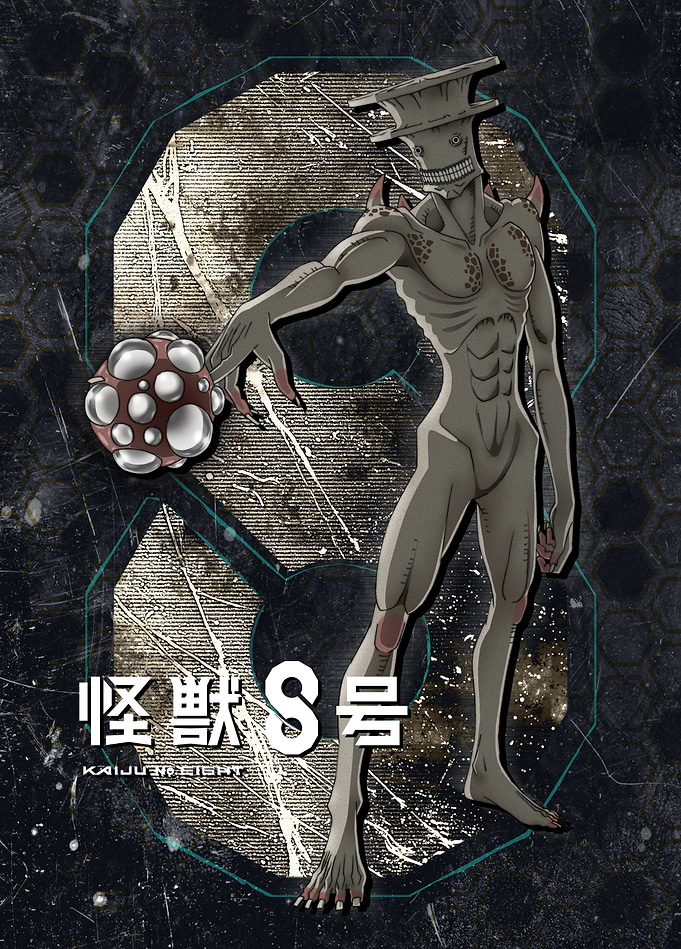 Kaiju No. 9's Menacing Grin