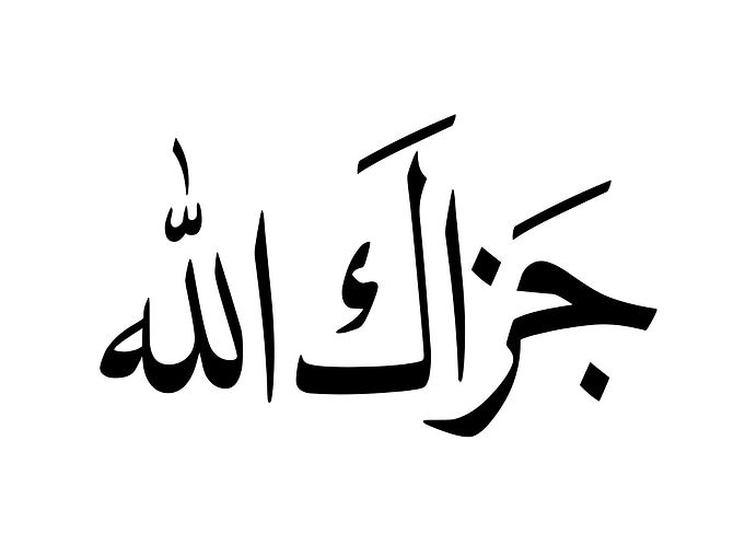 Jazak Allah Arabic Calligraphy