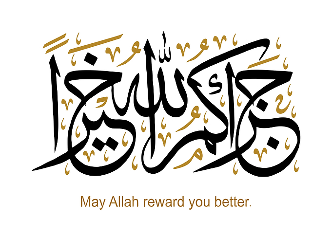 Jazak Allah Khair Calligraphy