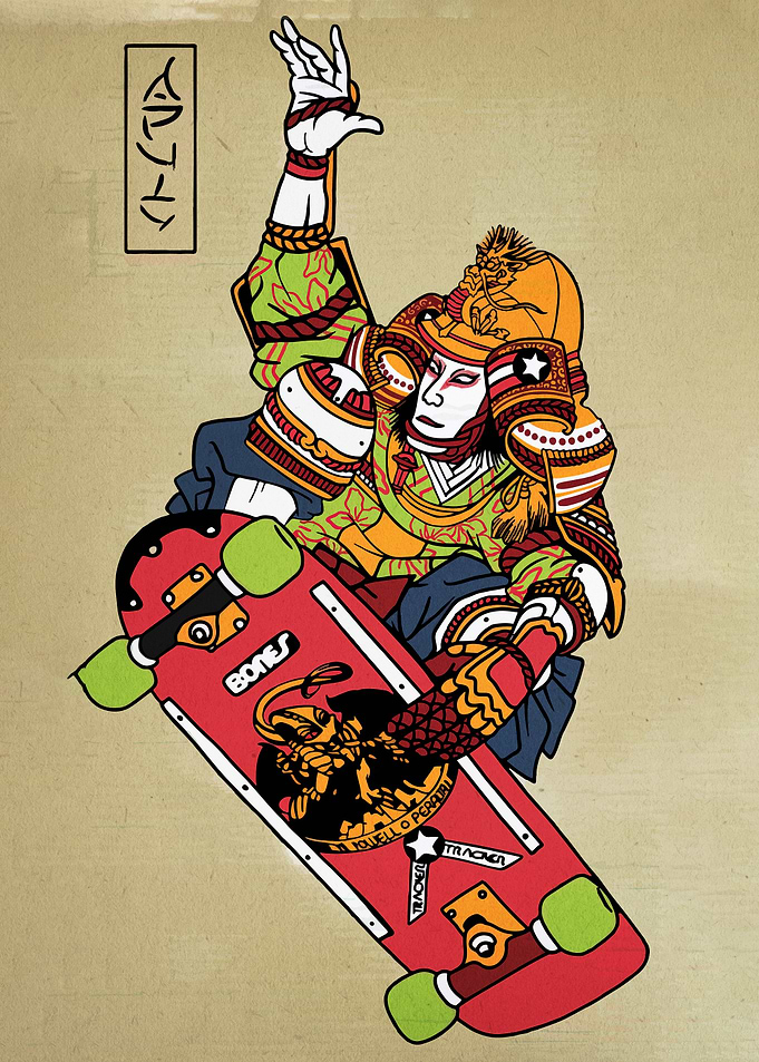 Samurai Skateboarder