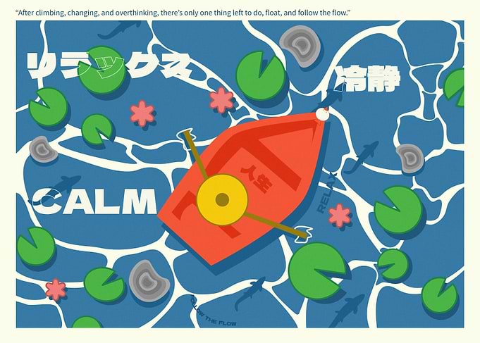Follow the Flow Calm Japanese-Inspired Art