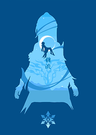 Jingliu Star Rail Silhouette