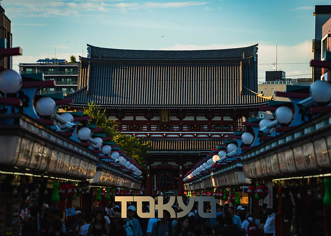 Tokyo Temple and Street View