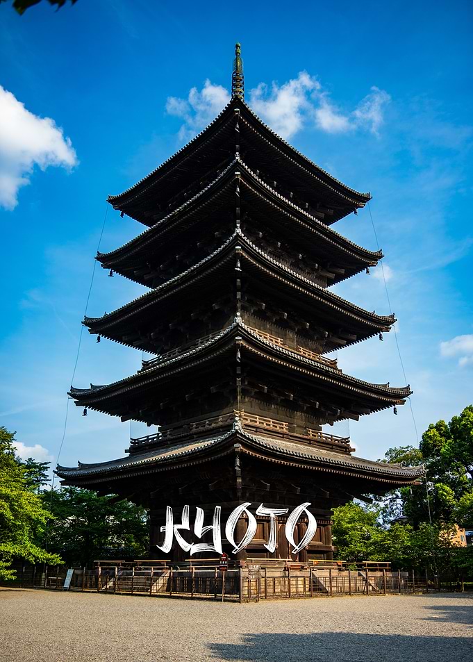 Five-Story Pagoda in Kyoto, Japan