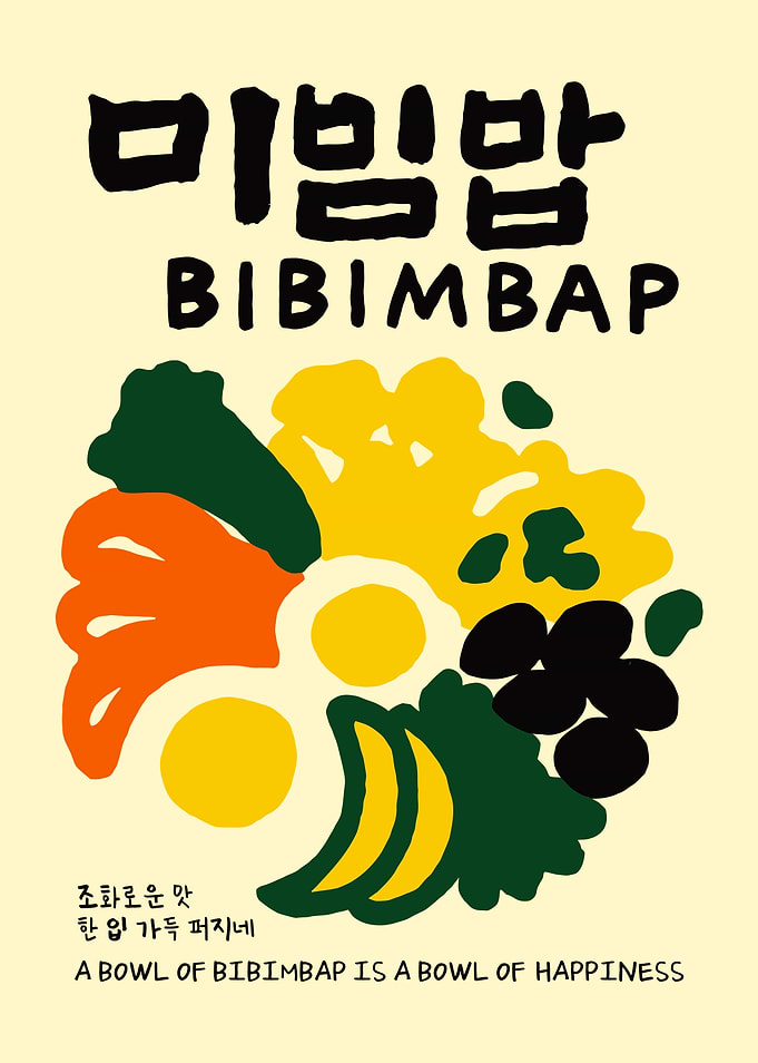 Bibimbap Korean Foodie Gift Poster