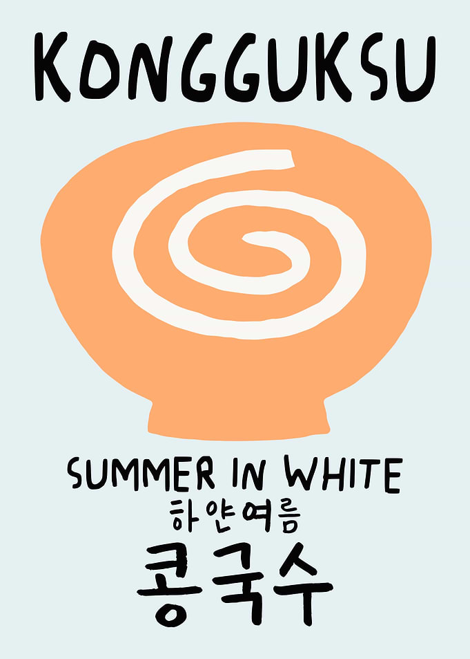 Kongguksu - Korean Food Poster
