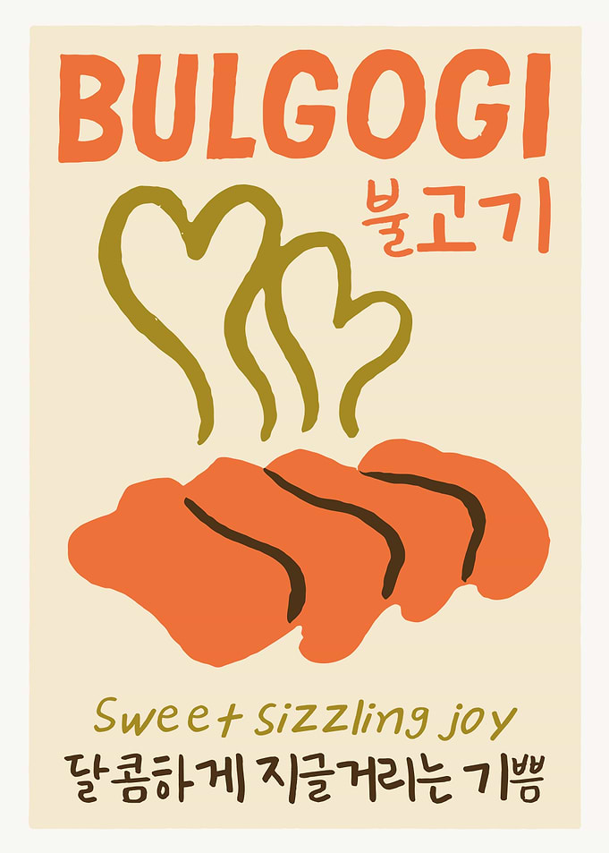 Bulgogi Korean Food Poster Print